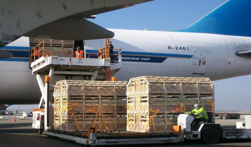 横峰到广东空运公司